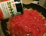 簡単あさり缶でパスタ作り方2写真