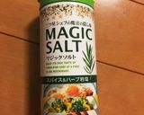 ＊レンジで簡単ナポリタン&スープ＊作り方5写真