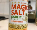☆ガーリックチキン トマトソース☆作り方7写真