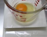 たまごちょっとのパン作り方1写真