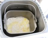 たまごちょっとのパン作り方4写真