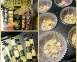 南瓜&キャラメルヨーグルトカップケーキ作り方1写真