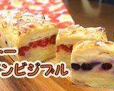 簡単♪りんごとベリーのガトーインビジブル作り方1写真