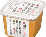 こどもも食べられる！ヤンニョムチキン作り方1写真
