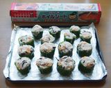 ピーマンのツナ詰め作り方6写真