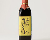 半熟煮卵作り方1写真