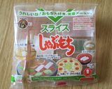 チーズトックカルビ作り方1写真