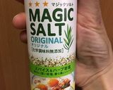 パン耳クルトン作り方11写真