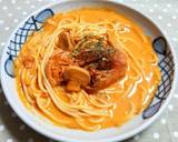 赤エビのパスタ作り方12写真