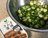 オクラとサンマの蒲焼き(缶詰め)作り方1写真