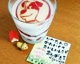 ジャムでしましまヨーグルト。作り方10写真