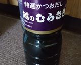 春の米泥棒！手作りちりめん山椒作り方7写真