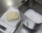たまごちょっとのパン作り方9写真
