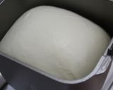 たまごちょっとのパン作り方11写真