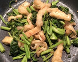 3分で完成？空芯菜と油揚げの味噌炒め作り方3写真