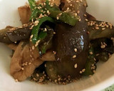 3分で完成？空芯菜と油揚げの味噌炒め作り方7写真