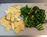 ピーマンと油揚げの煮物作り方1写真