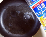 ＊ご飯美味しい＊やわとろ茄子の肉みそ炒め作り方4写真