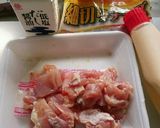 鶏ももで簡単★めちゃ旨マヨチーズチキン★作り方1写真