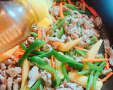豚肉と彩り野菜のオイスターソース炒め作り方7写真