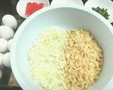 ほっこり美味しい！たけのこオムレツ作り方1写真