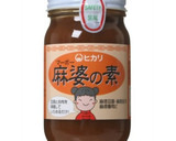 麻婆の素で冷凍豆腐と野菜の炒め物作り方3写真