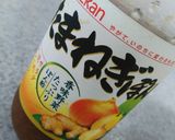 簡単☆豚肩ロースの焼きしゃぶ　焼き野菜作り方4写真