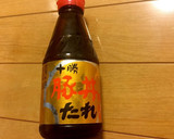 十勝豚丼のタレを使った肉野菜炒め作り方3写真
