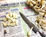ずっとカリカリ、絶品らっきょうの簡単漬け作り方2写真
