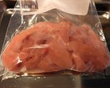 鶏むね肉でがっつり＊チンジャオロース＊作り方1写真