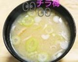 梅のお吸い物*.(๓´ ˘ `๓).*作り方7写真
