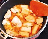 山芋と鶏むね肉のくわ焼き作り方3写真