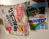 超手抜き味噌汁作り方1写真
