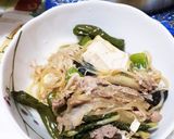 豚肉と白菜のミルフィーユすき焼き作り方5写真