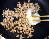 ＊ご飯美味しい＊やわとろ茄子の肉みそ炒め作り方8写真