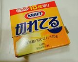 おつまみ弁当に♪四角いチーズ揚げ♡作り方1写真