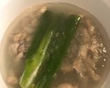 ＊絶品！もつ煮込み＊作り方6写真