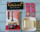 簡単！可愛い❤白玉チョコ団子作り方1写真