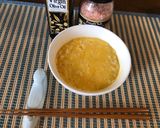 卵かけご飯 オリーブオイル作り方2写真
