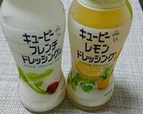 トマトとアスパラの冷製パスタ作り方8写真