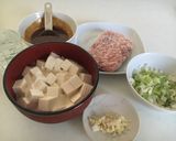 辛くない＊子供でも食べれる♡麻婆豆腐♡作り方2写真