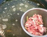 夏にさっぱり！沢煮椀（爽煮椀）作り方3写真