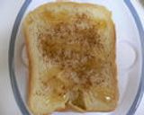 はちみつ☆チーズトースト～シナモン風味～作り方1写真