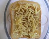 はちみつ☆チーズトースト～シナモン風味～作り方2写真