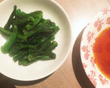 ししとうの醤油とゴマ油の焼き浸し作り方5写真