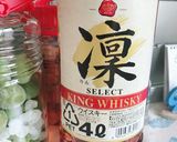 冷凍梅の梅ウイスキー/1ヶ月待ってね作り方4写真