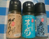 卵とじトースト おから粉チーズも作り方3写真