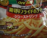 フライドポテトで簡単！ジャーマンポテト♪作り方4写真