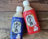 りんごあま酒スムージー作り方1写真