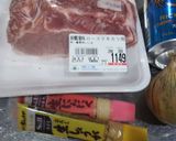 ビールで大人の煮豚作り方1写真